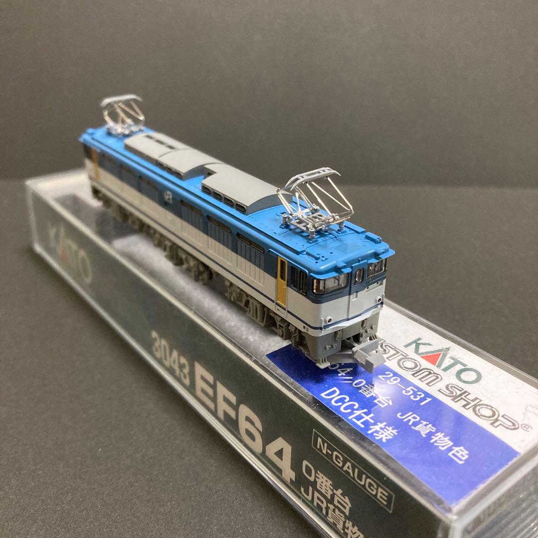 KATO EF64 0番台 JR貨物色 DCC仕様【29-531】
