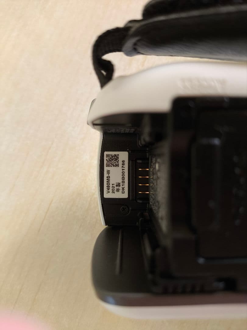 Panasonic HC-V480MS ビデオカメラ