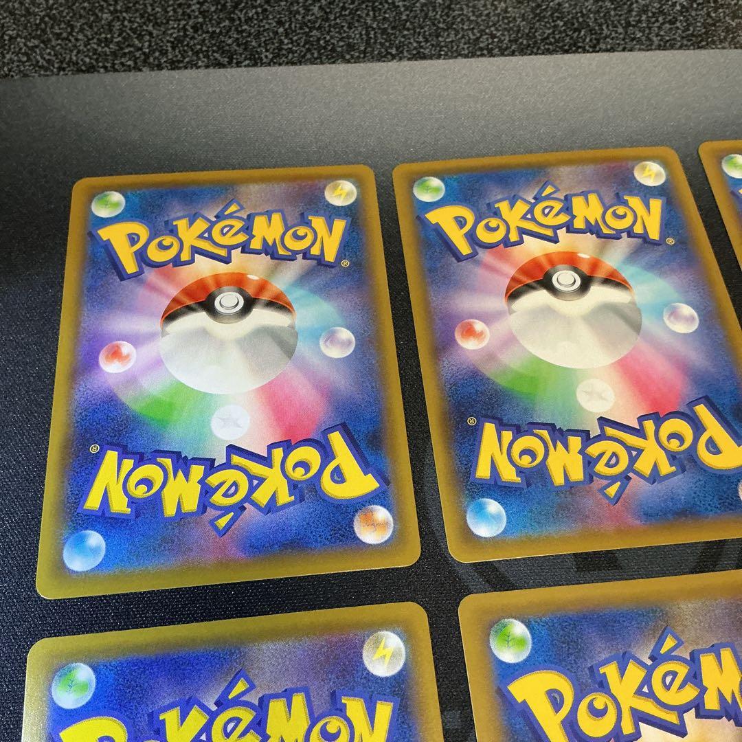 ピカチュウ(ミラー)001/028_のピカチュウ(25th)007/025