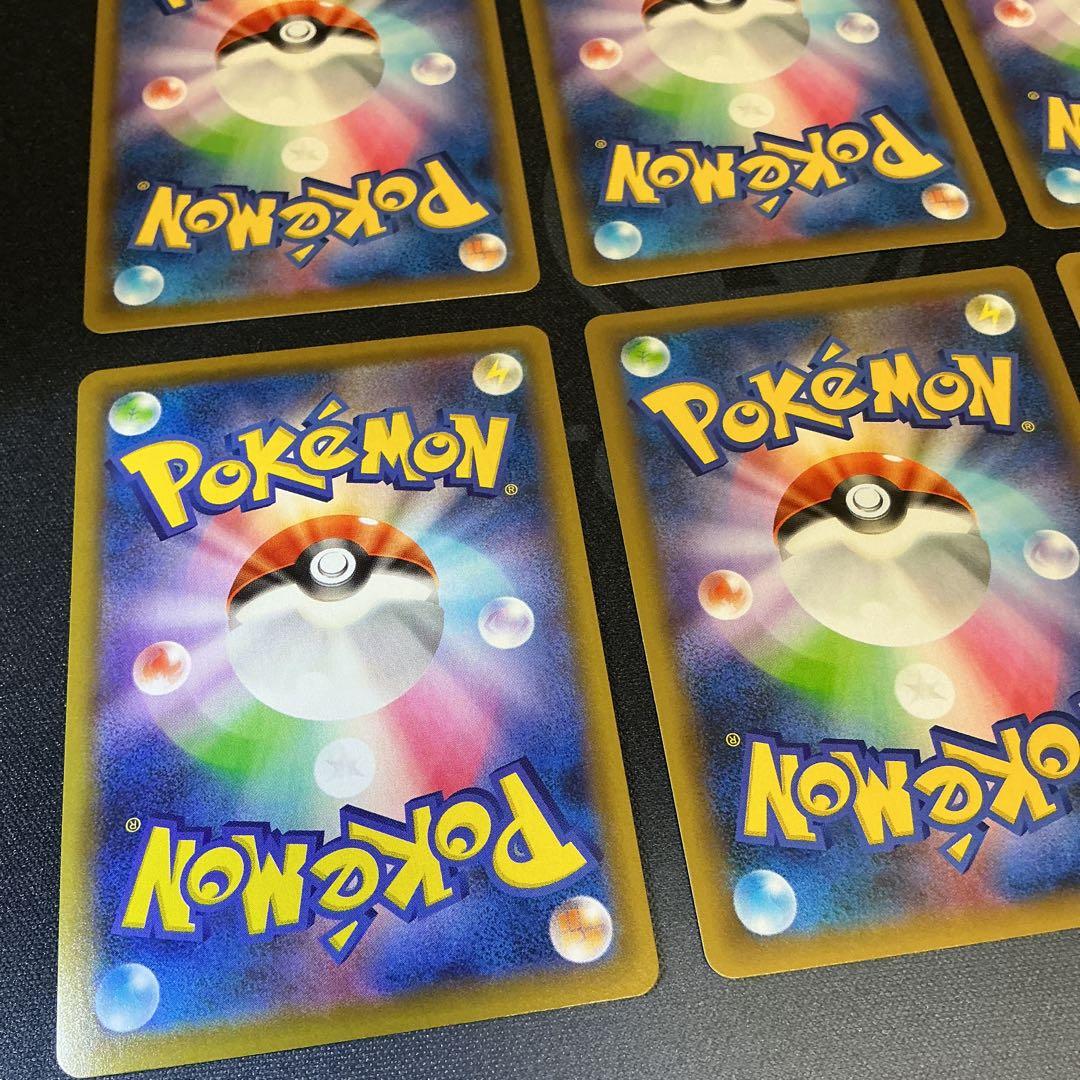 ピカチュウ(ミラー)001/028_のピカチュウ(25th)007/025