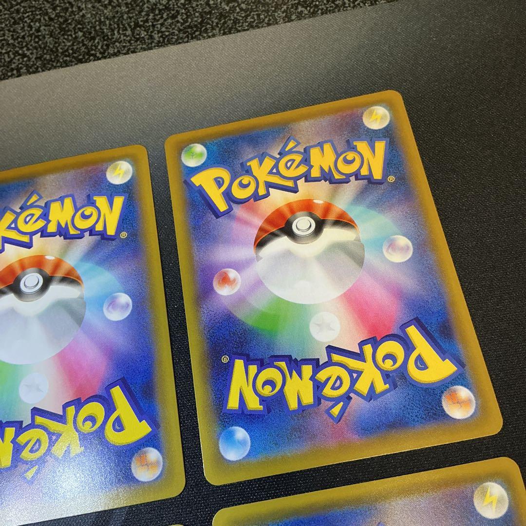 ピカチュウ(ミラー)001/028_のピカチュウ(25th)007/025