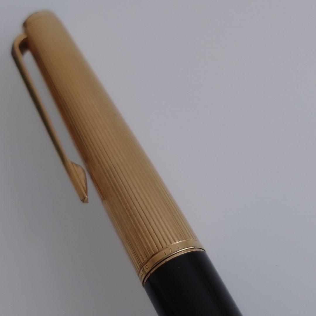 MONTBLANC 万年筆　#124 18k