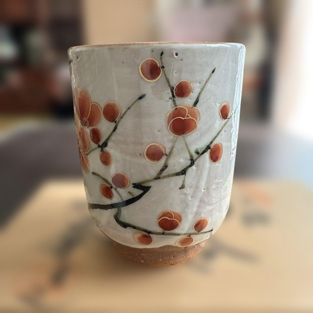 京焼　陶葊　土渕陶葊　夫婦湯呑み　 紅白梅