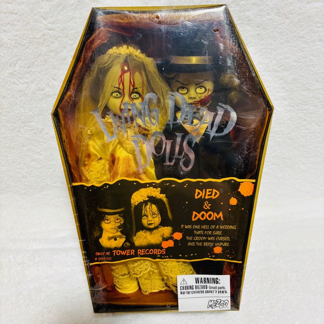 【未開封】メズコ リビングデッドドールズ DIED&DOOM ダイド　ドゥーム