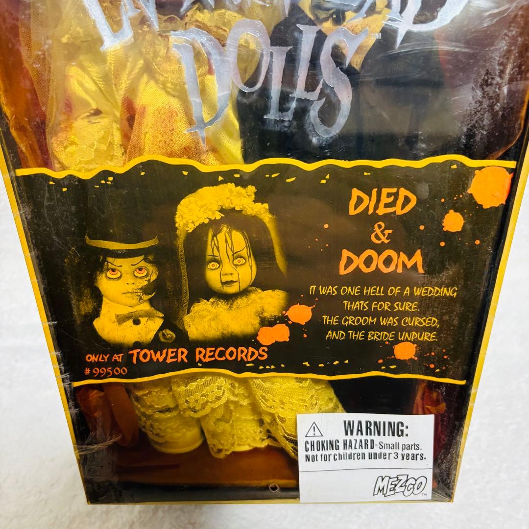 【未開封】メズコ リビングデッドドールズ DIED&DOOM ダイド　ドゥーム