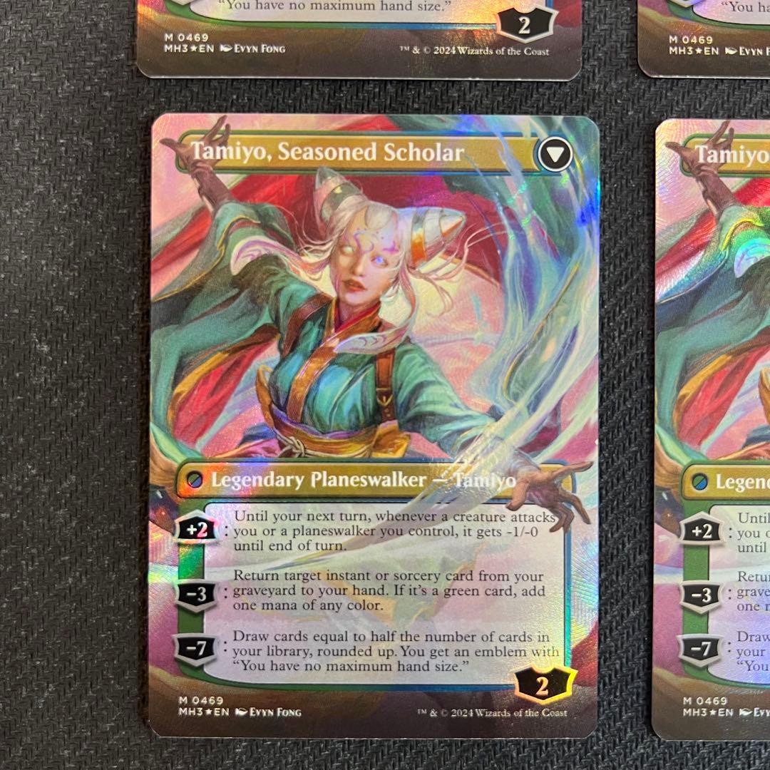 知りたがりの学徒、タミヨウ　英語版ボーダーレス　テクスチャーfoil 4枚セット