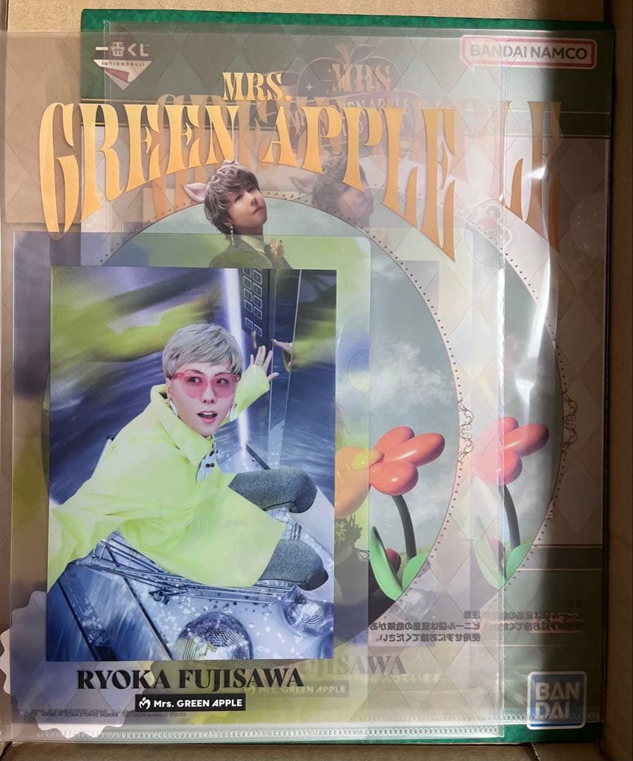 Mrs. GREEN APPLE まとめ売り