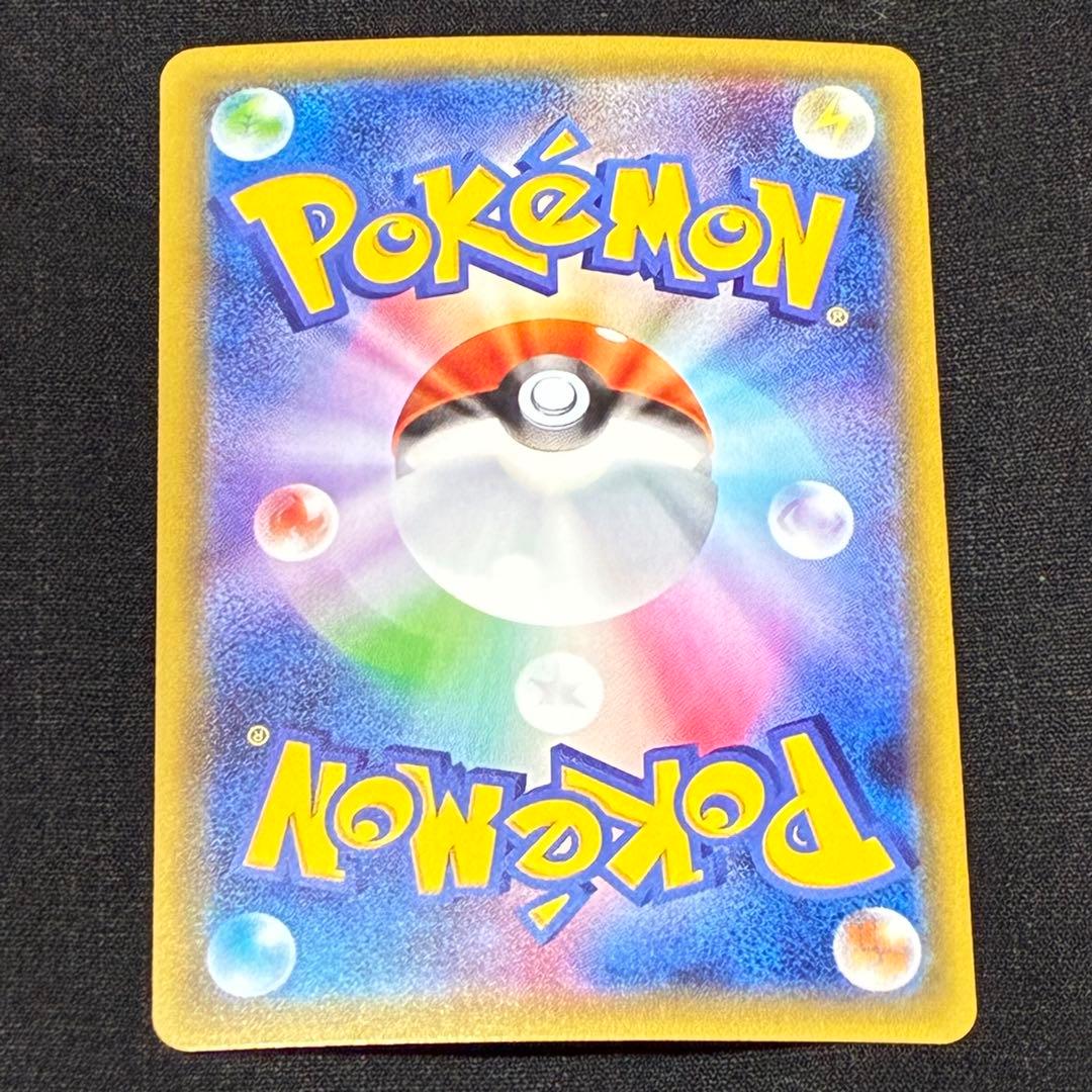 ポケキュンコレクション　ヒトカゲ　リザード　リザードン　3点