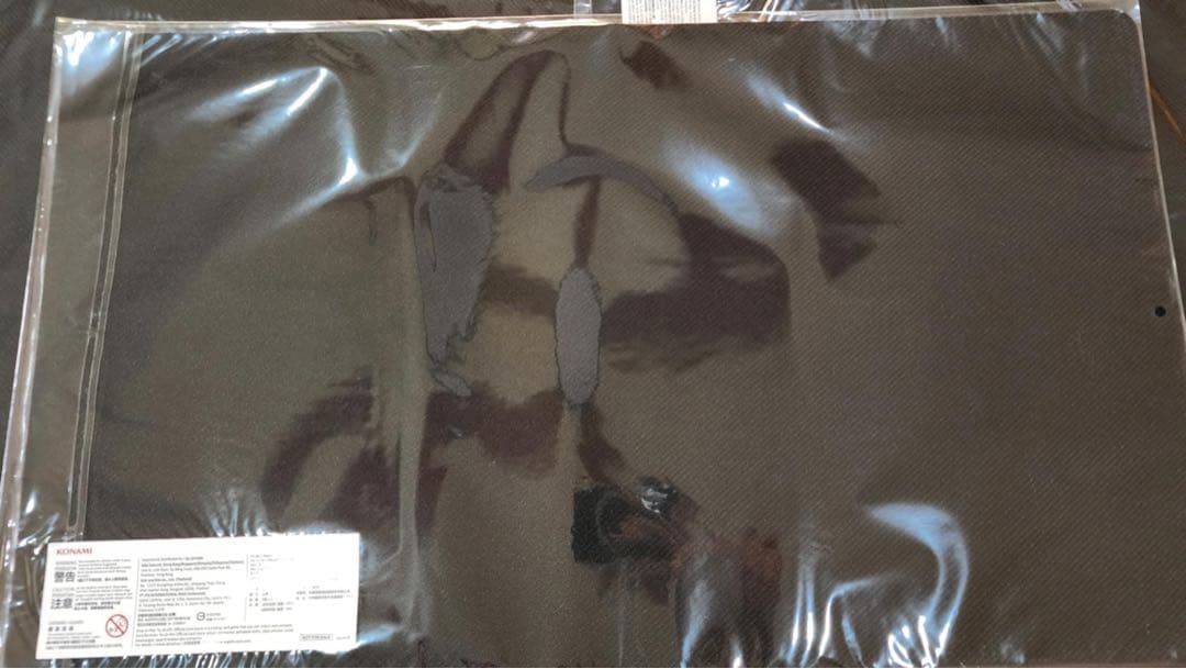 ASIA JUDGE 2023 オオヒメの御巫 プレイマット