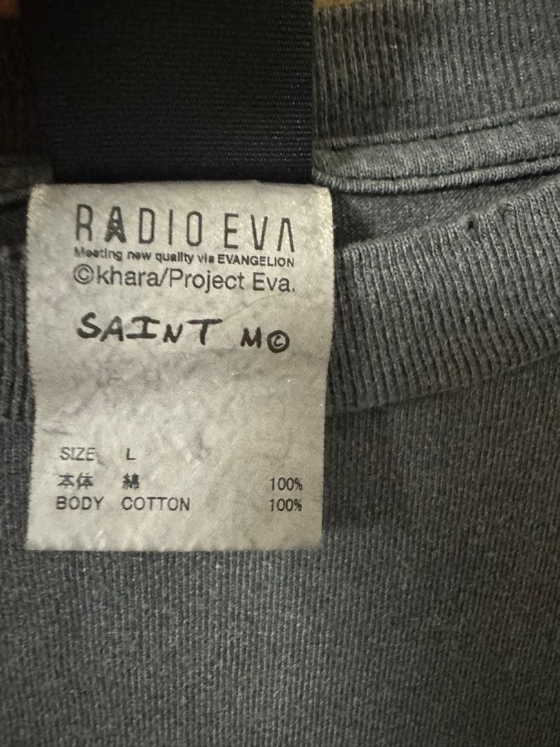 SAINT MICHAEL × Evangelion 24ss Tシャツ