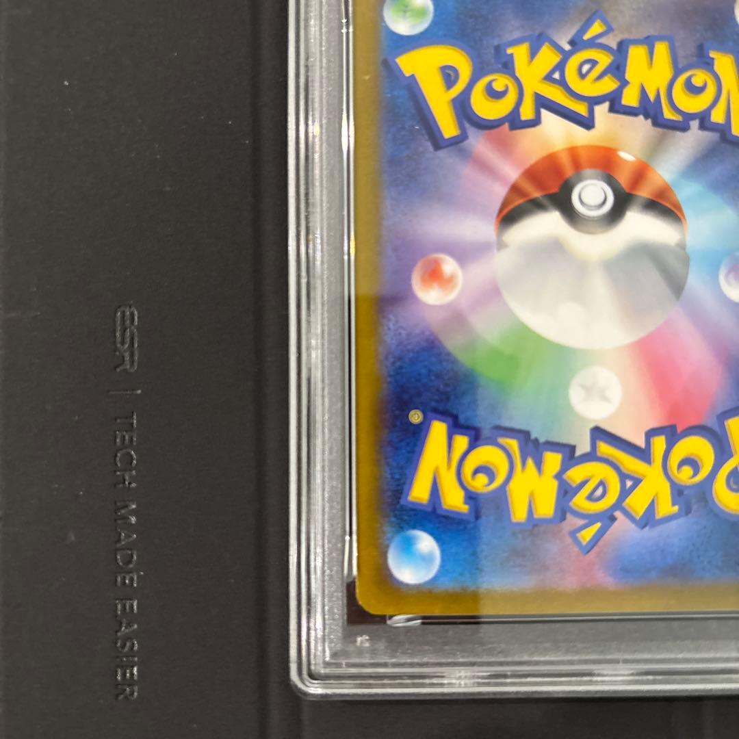 イーブイ：ポケモンカードゲーム教室 PROMO SV-Pプロモカード 033/…