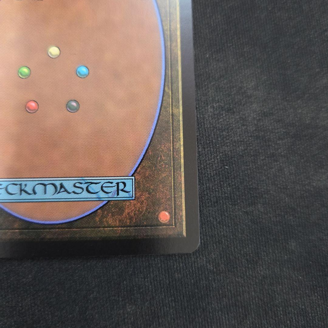 エアリス・ゲインズブール サージfoil