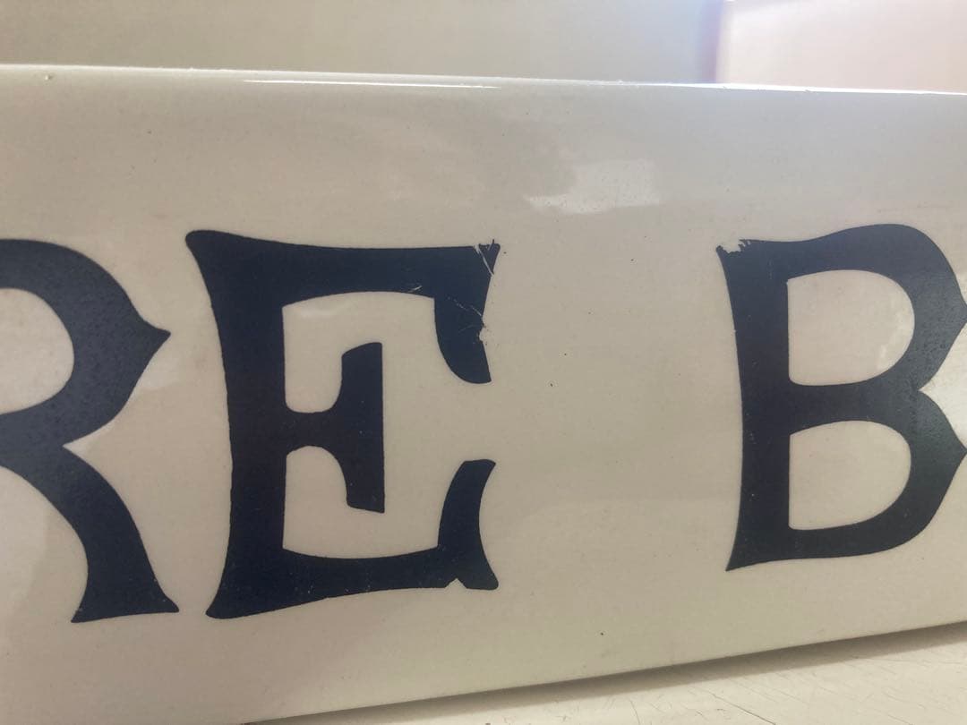 値下げ　イギリス　ビンテージ　PURE BUTTER 陶器製　デッドストック