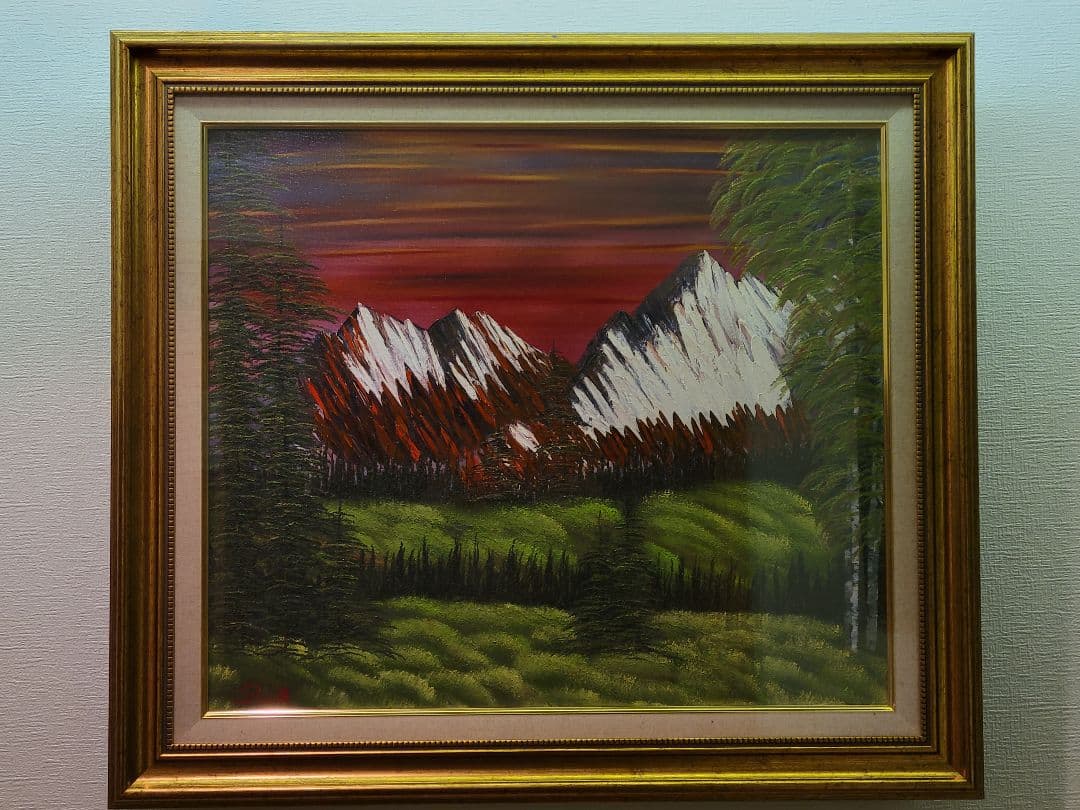 コレクション ing mountains