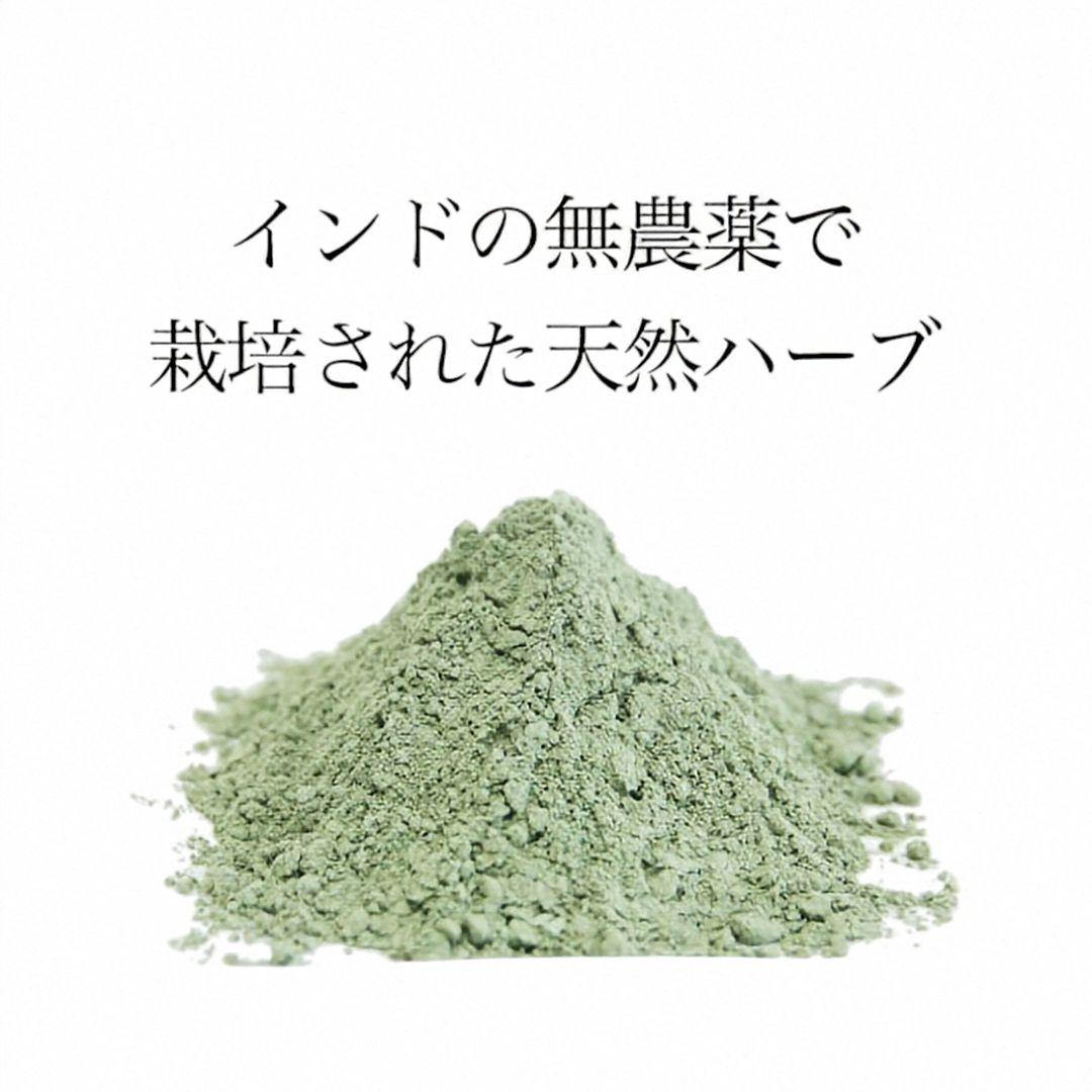 ヘンナカミ1000g　アイナカミ1000g　ヘナ　インディゴ　無添加　ヒルコス