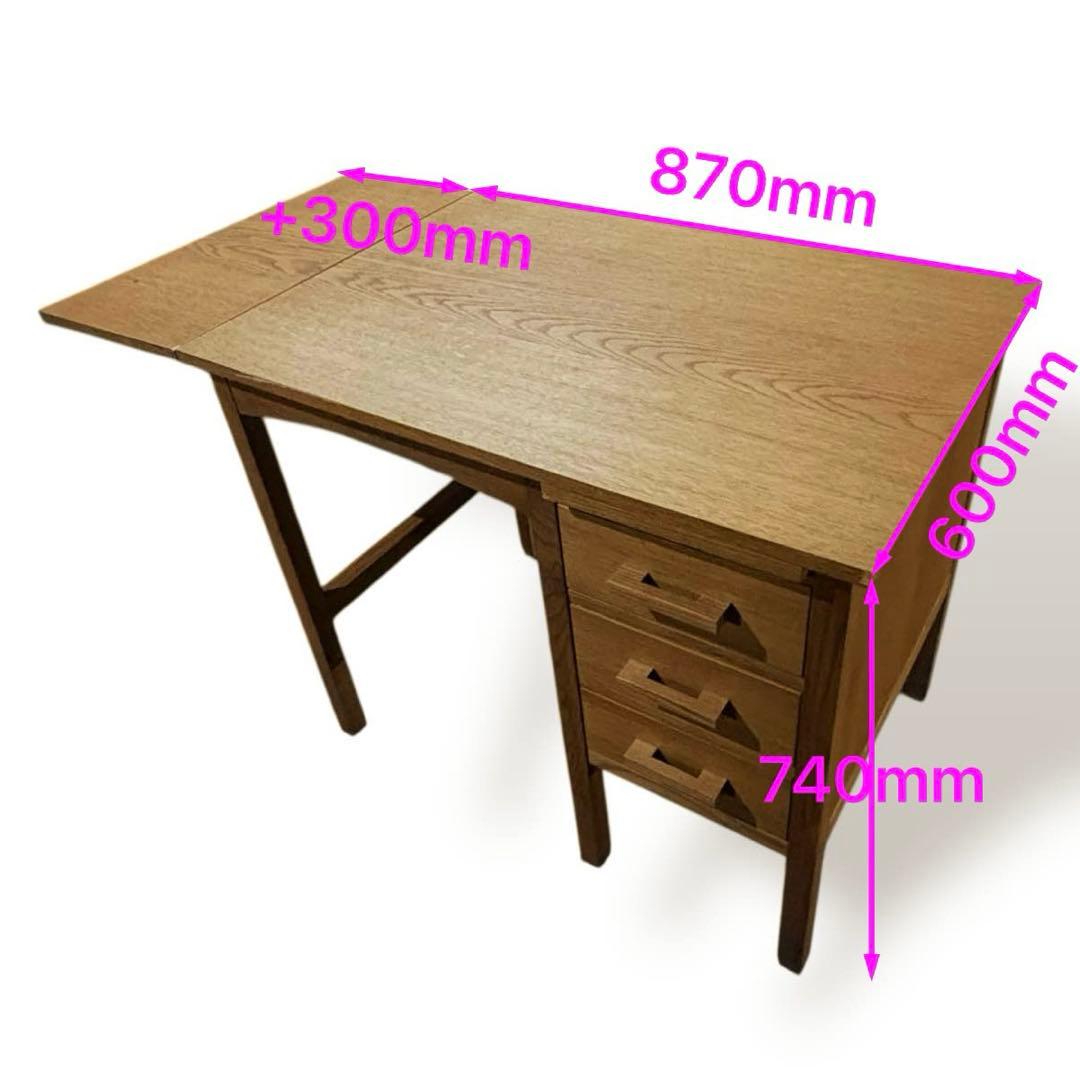 ウニコ unico 北欧家具 ワークデスク シンプルモダン ナラ材 ①デスクのみ