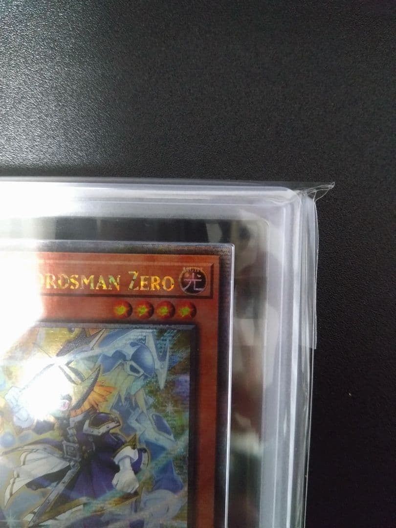 【ARS10】サイレントソードマン　ゼロ　北米版　クオシク　25thシク