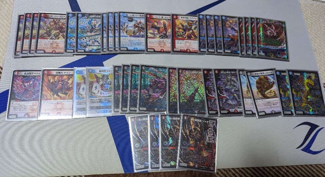 限定セール！デュエルマスターズ　クローシスジャオウガデッキ　cs 5000VT入