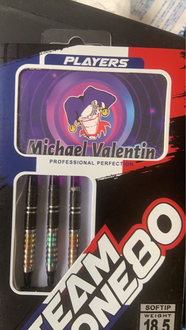 Michael Valentin ダーツセット 18.5g