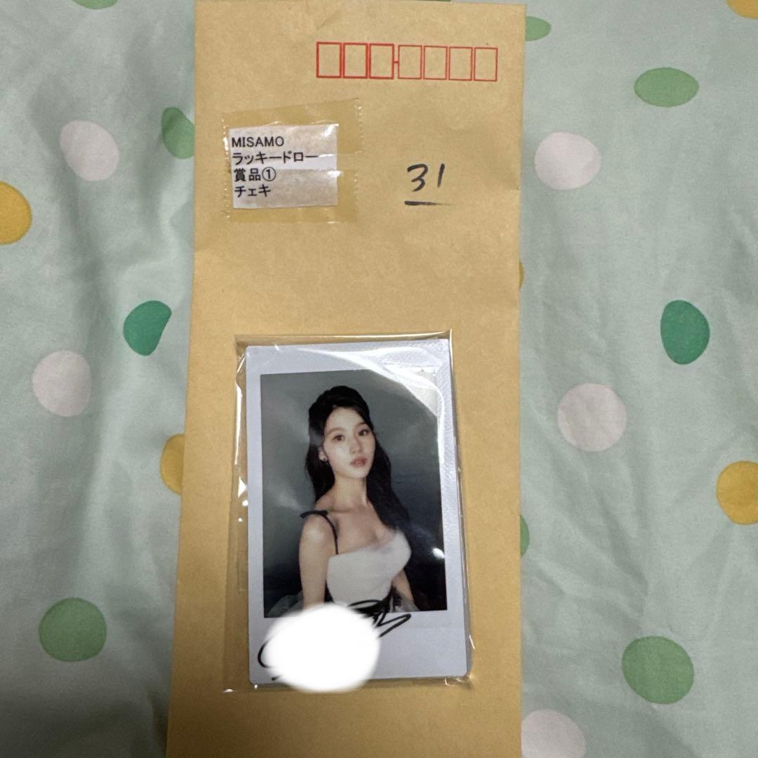 サナ　直筆サインチェキ　MISAMO Masterpiece
