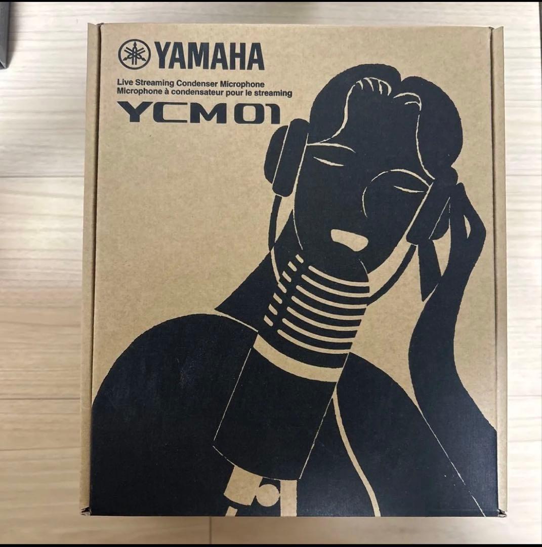 高性能コンデンサーマイク(ゲーム実況などに)