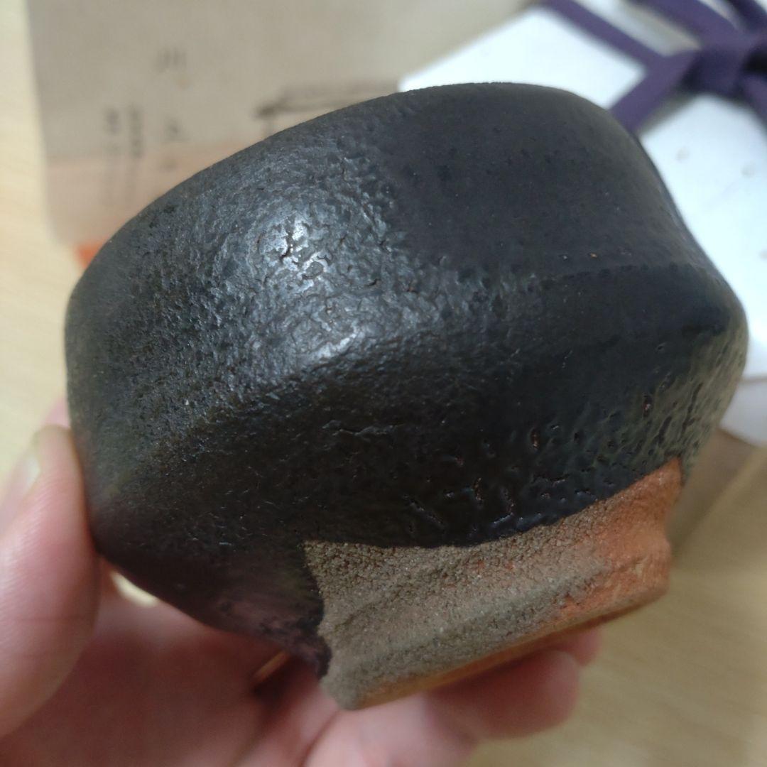 【本物保証　新品】川上清美　黒唐津　ぐい呑　朝鮮　粉引　 共箱、共布、栞　湯呑