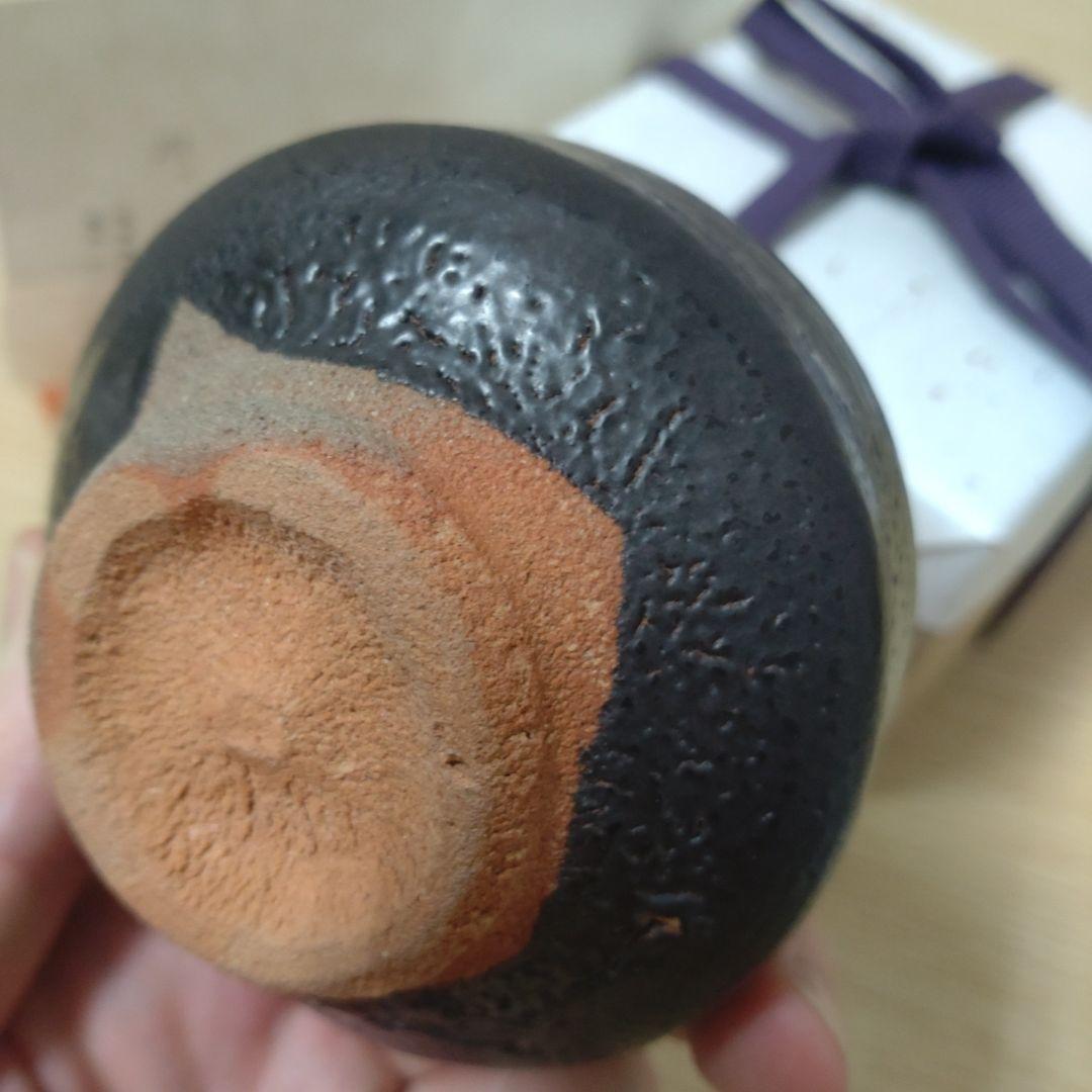 【本物保証　新品】川上清美　黒唐津　ぐい呑　朝鮮　粉引　 共箱、共布、栞　湯呑