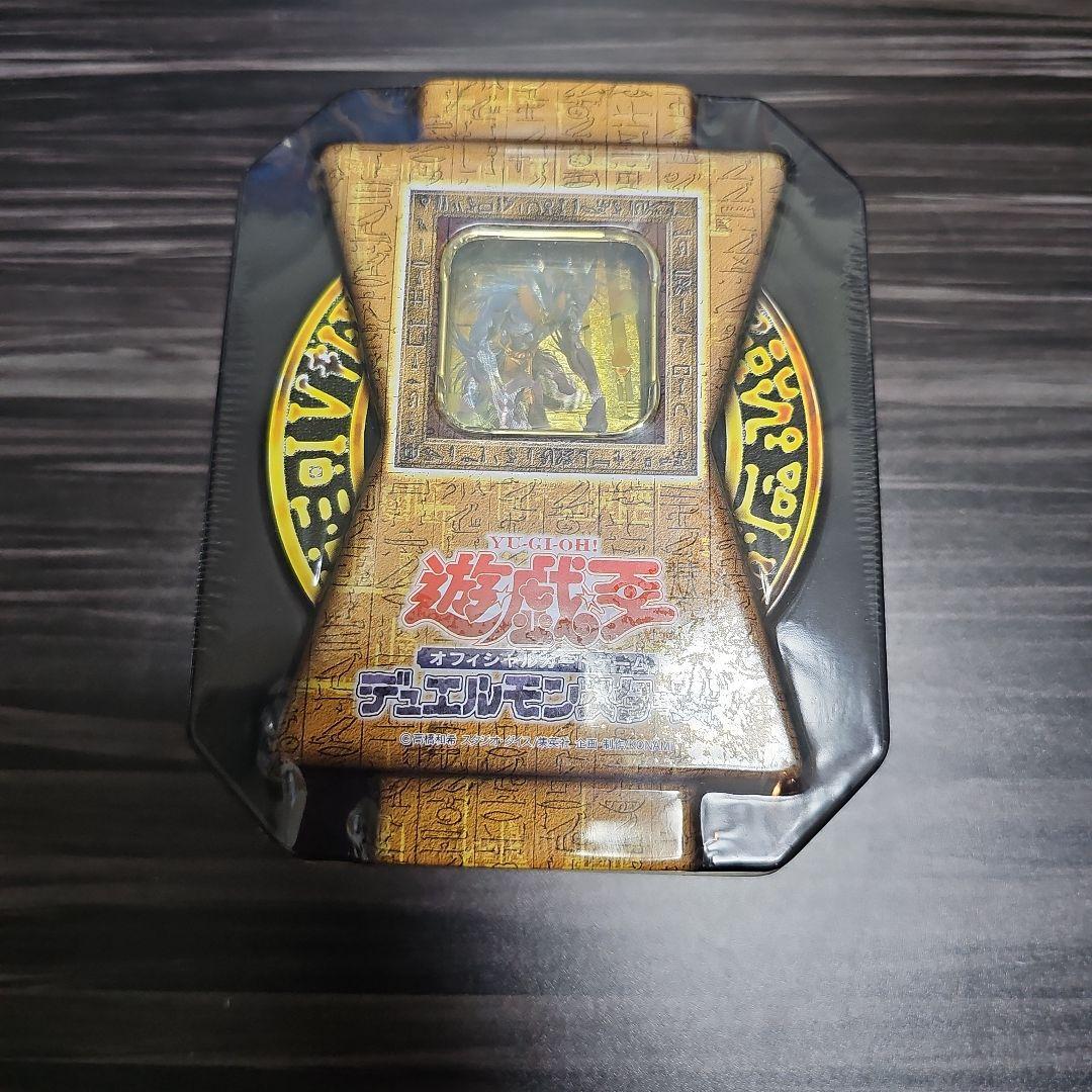 遊戯王Booster Pack Collectors Tin 2005