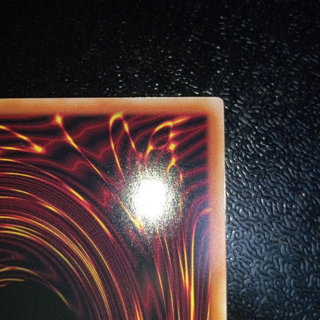 遊戯王 閃刀起動ーリンケージ プリズマティックシークレット