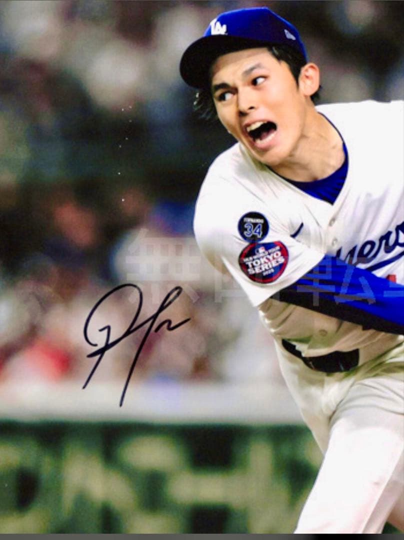 n*n様 特別SALE！新品未使用！佐々木朗希　　　　　　直筆サイン入フォト保証