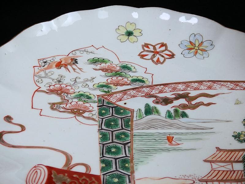 古伊万里　色絵　飛鶴に桜花紋　巻物の図　８寸皿　A571AS-fbku