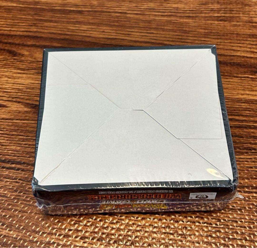 ドラゴンボールカードゲーム ワイルドリサージェンスwild resurgence