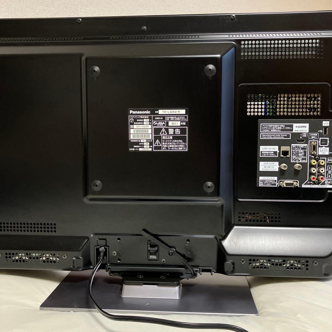 Panasonic VIERA 32型液晶テレビ TH-L32X3-K