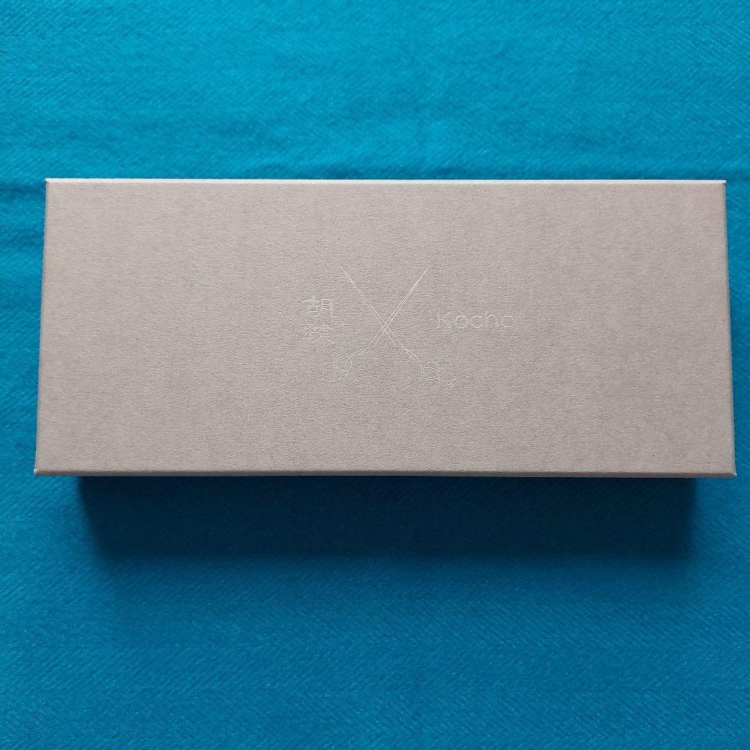 胡蝶 カーブ鋏 CVC-65RS トリミングシザー ハサミ 新品同様