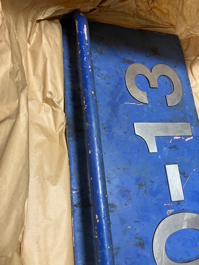 鉄道部品　ナンバープレート