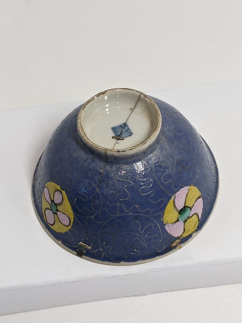 松山、とべ焼き、郡中十錦　湯呑み