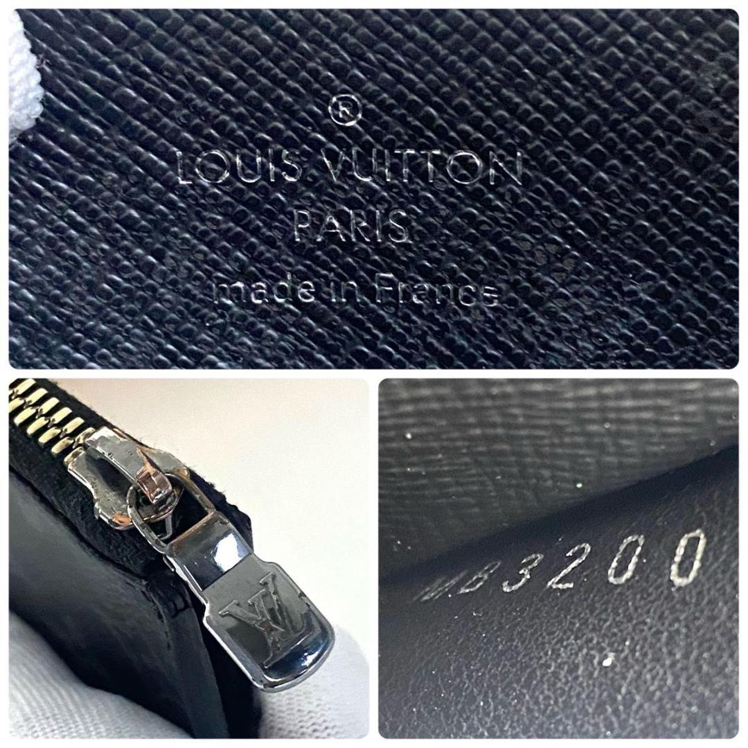 ルイ ヴィトン◎ポシェット クレ モノグラム エクリプス 小銭入れ ケース