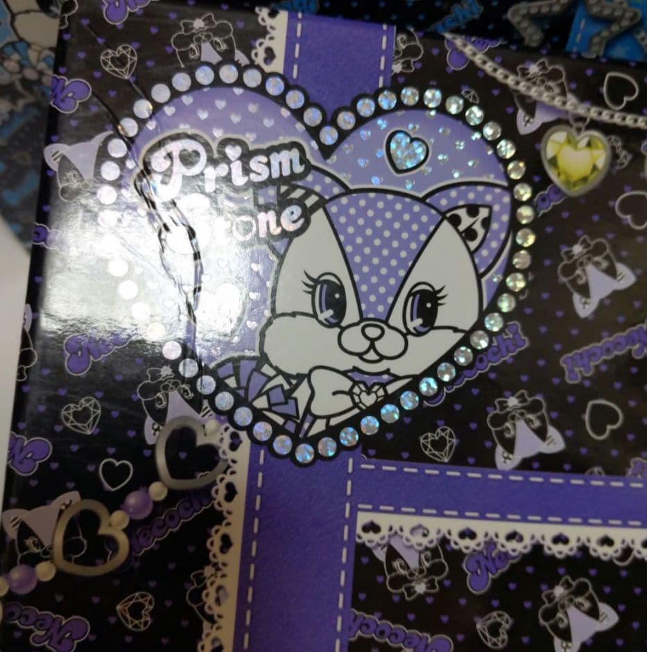 プリティーリズム トランク 3種 ラビチ ベアチ ネコチ