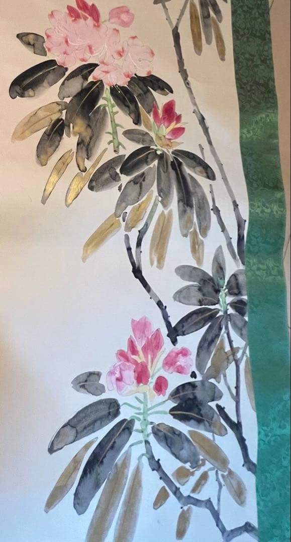 シャクナゲ　掛軸