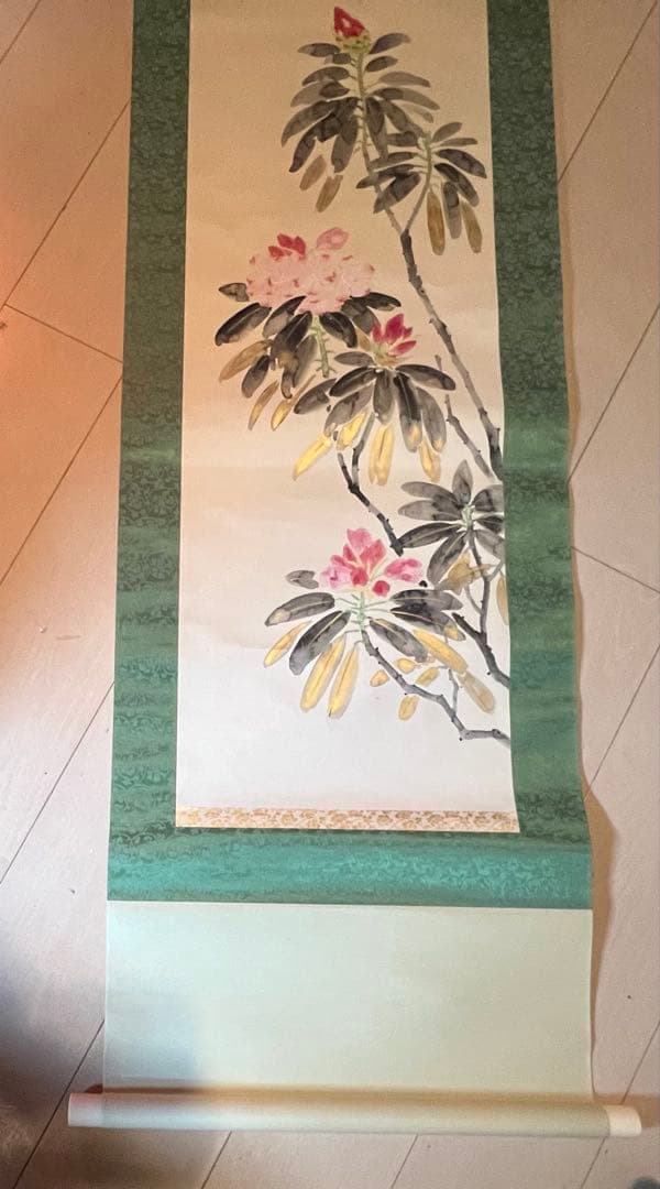 シャクナゲ　掛軸