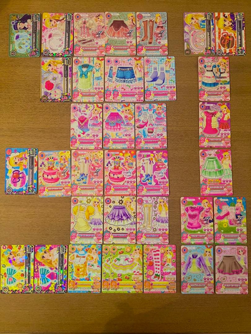 アイカツカード計248枚プレミアム13枚