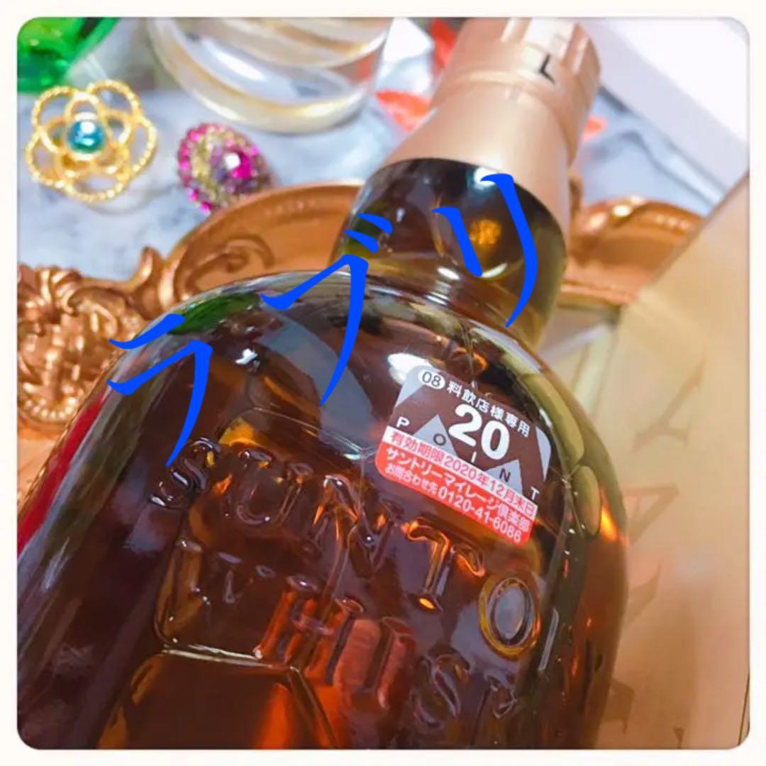 未開封✧YAMAZAKISINGLEMALTWHISKY AGED12YEARS