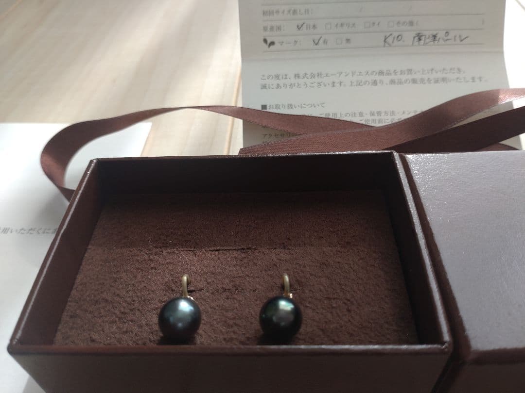 agete ピアスセット