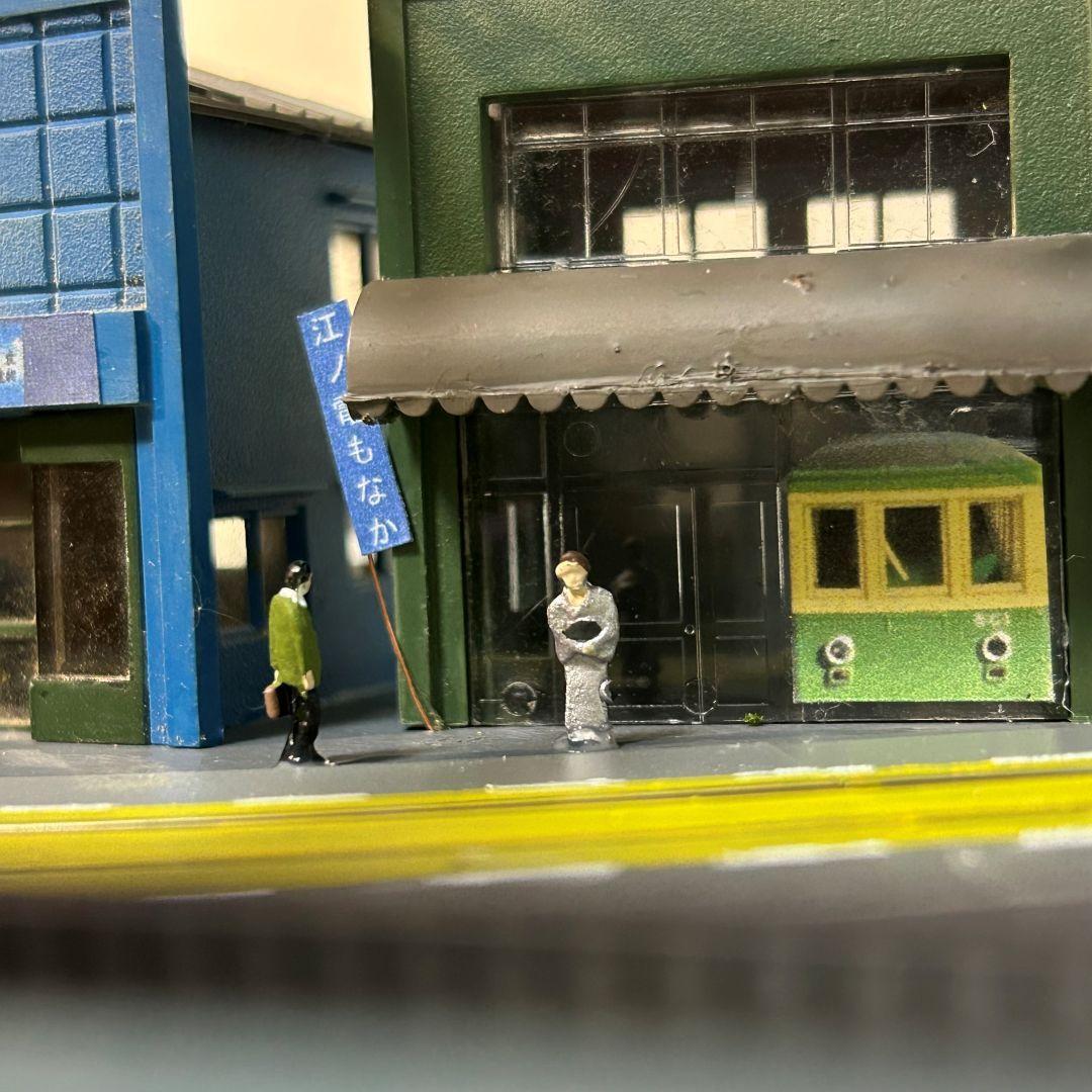 江ノ電　江の島駅付近　併用軌道 鉄道ジオラマ　Nゲージ 展示台
