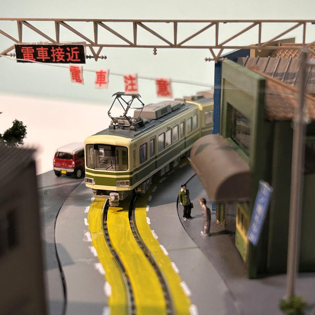 江ノ電　江の島駅付近　併用軌道 鉄道ジオラマ　Nゲージ 展示台