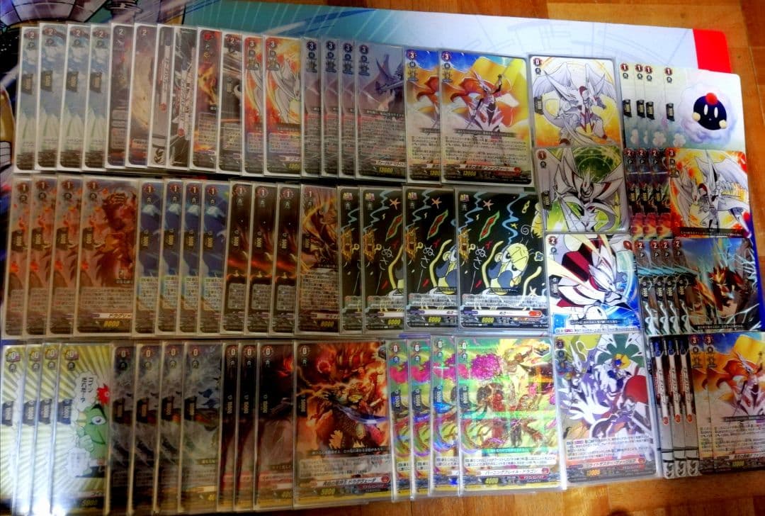 ヴァンガード　ドラゴンエンパイア ヴァージルア　デッキ　パーツ付き