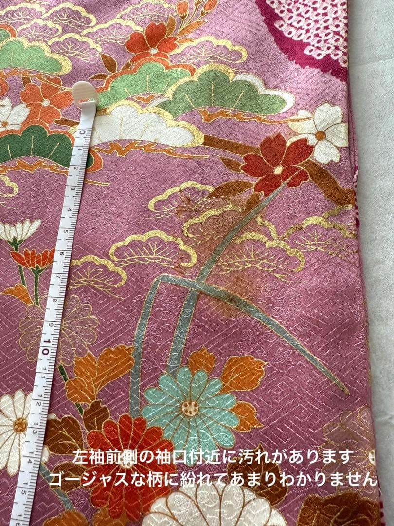 ❣️SALE❣️ 豪華　振袖フルセット（5点）　トールサイズ　163〜173　最終