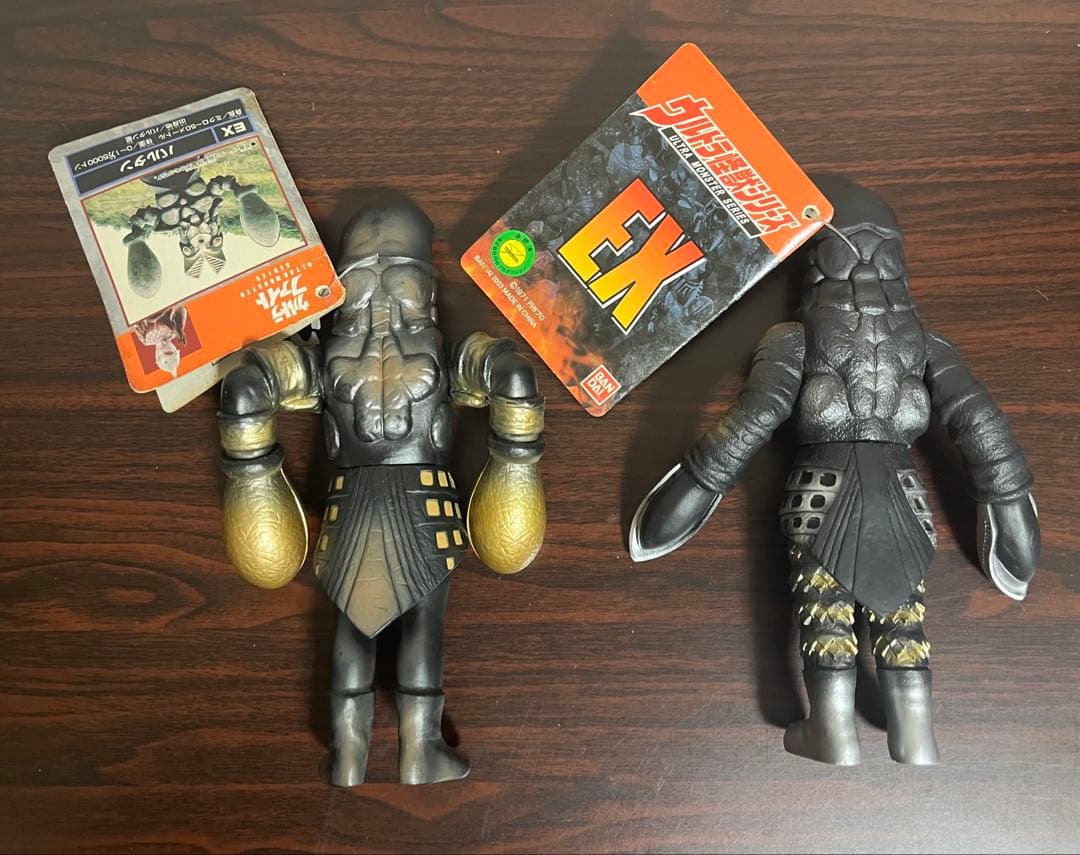 ウルトラ怪獣シリーズ EX バルタン星人Jr バルタン ウルトラファイト ソフビ