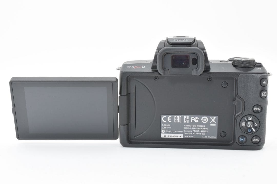 Canon EOS Kiss M ミラーレスカメラ 本体と付属品