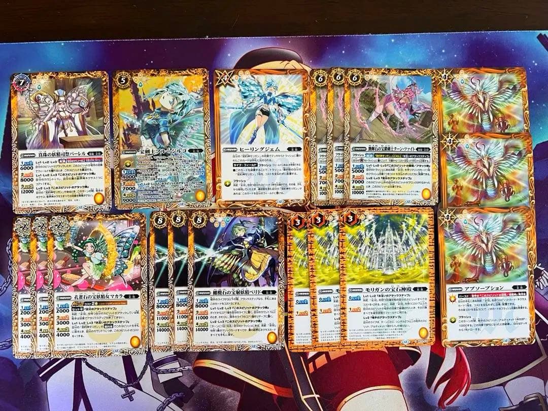 バトスピ　彩羽　モリガン　デッキ② バトルスピリッツ